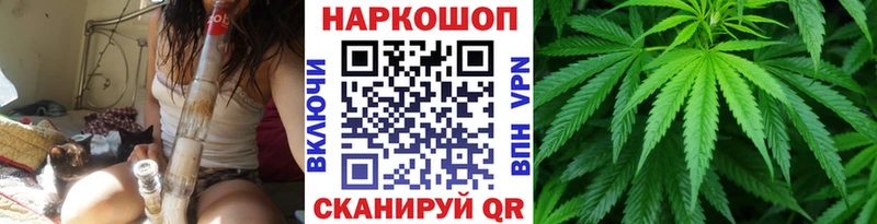 Как найти наркотики Мышкин ГАШ  Амфетамин  Меф мяу мяу 