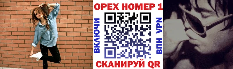 Cocaine Колумбийский  Мышкин 