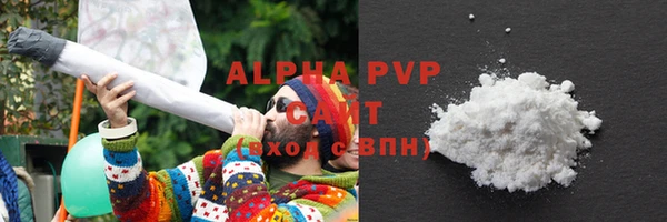 apvp Алексеевка