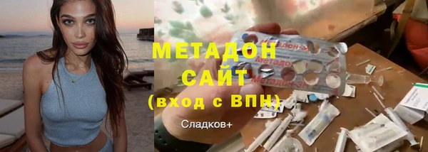 apvp Алексеевка