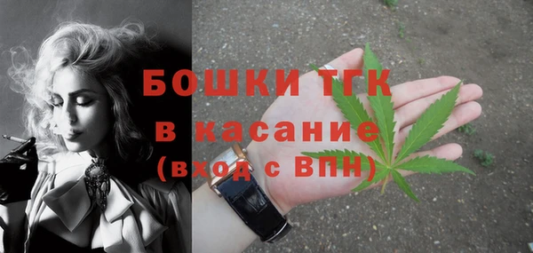 apvp Алексеевка