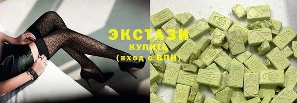 apvp Алексеевка