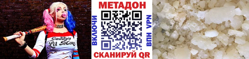 blacksprut вход  Мышкин  МЕТАДОН белоснежный 